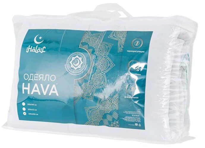 Одеяло  Halal Hava 